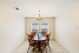 1533 Oak Hill Drive - Photo 11