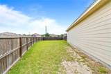1533 Oak Hill Drive - Photo 23