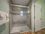 230 Cut Off - Photo 15