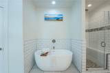 109 Copano Cove - Photo 15