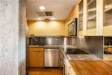 4600 Ocean Drive - Photo 12