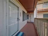 15005 Windward Drive - Photo 2