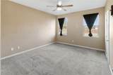402 Sullivan Street - Photo 16