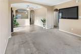 402 Sullivan Street - Photo 6