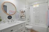 36 Green Oak - Photo 23