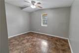 1804 Mckinley Street - Photo 22