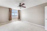 715 S Upper Broadway - Photo 16