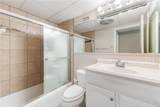 715 S Upper Broadway - Photo 24