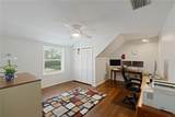 214 Chandler Lane - Photo 19