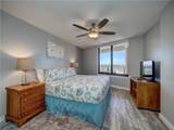 720 Access Road 1-A - Photo 29