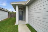 1924 Shellbank Avenue - Photo 3