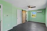 1123 Fuqua Street - Photo 9