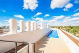 720 Access Road 1-A - Photo 31