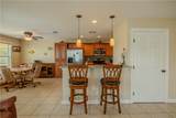 1549 Commercial Street - Photo 12
