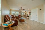 1549 Commercial Street - Photo 15