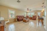 1549 Commercial Street - Photo 16
