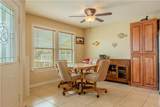 1549 Commercial Street - Photo 8