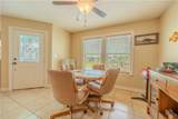 1549 Commercial Street - Photo 9