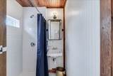 340 Alister Street - Photo 17