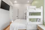 673 Center Square South - Photo 26