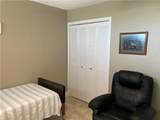 4000 Surfside Boulevard - Photo 15