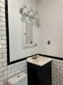 1005 Fulton Street - Photo 16