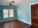 1005 Fulton Street - Photo 18