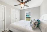404 Chloes Way - Photo 19