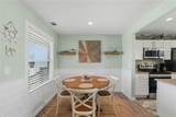 230 Cut Off - Photo 14