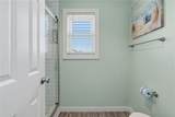 230 Cut Off - Photo 8