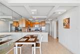 4000 Surfside Boulevard - Photo 5