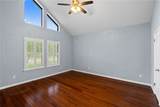 354 Claremore Street - Photo 13
