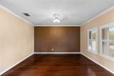 354 Claremore Street - Photo 7