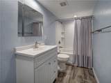 1421 11th Street - Photo 17