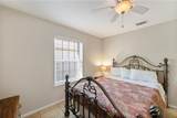 419 Spencers Landing - Photo 21