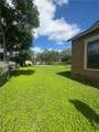 845 Reynolds - Photo 6