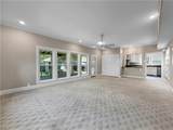 219 Leming Avenue - Photo 15