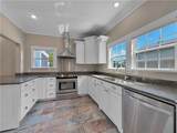 219 Leming Avenue - Photo 8