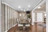 823 S Water Street - Photo 14