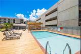 823 S Water Street - Photo 34