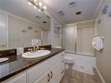 720 Access Road 1-A - Photo 17