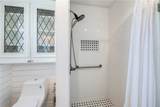 202 Trojan Street - Photo 18