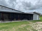 501 Danforth Street - Photo 5