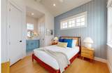 673 Center Square South - Photo 22