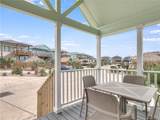 1100 Port Street - Photo 11