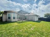 7541 Exeter Court - Photo 13