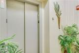 200 West Cotter Avenue - Photo 6