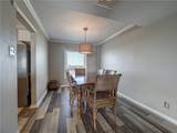 200 West Cotter Avenue - Photo 13