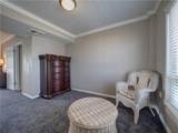 200 West Cotter Avenue - Photo 18