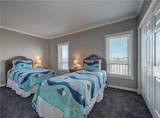 200 West Cotter Avenue - Photo 27